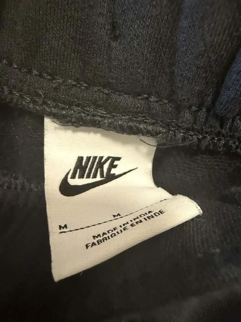 Nike Men's Black Fleece Jogger Sweatpants Size Medium